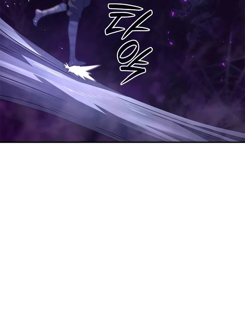 Revenge of the Iron-Blooded Sword Hound, Chapter 57 image 024